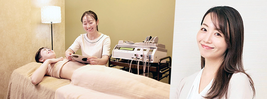 ラヴィニティ】施術と食事指導を組み合わせた痩身エステ | ビジネス