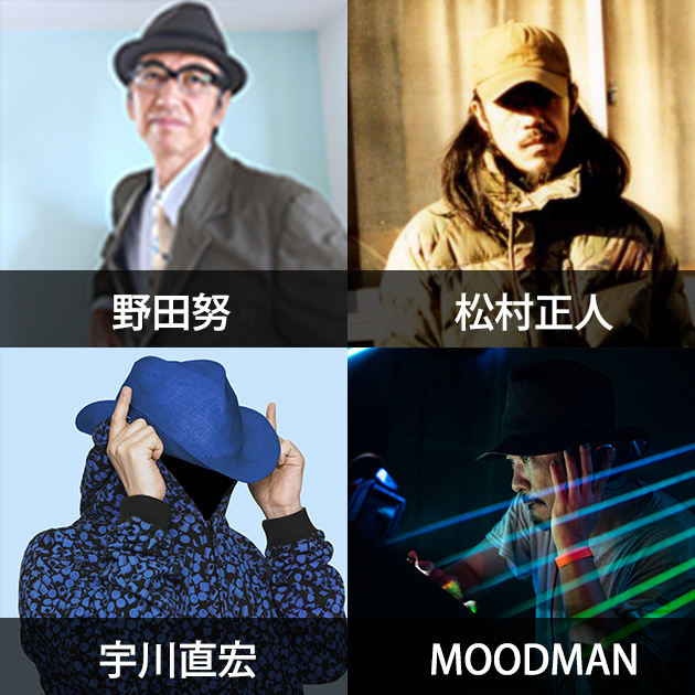 JOHN CALE - ジョン・ケイル｜ARTISTS｜BLUE NOTE TOKYO