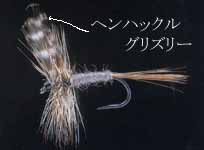 Whiting Farms Whiting Hen Neck Hackle | ホワイティング・ファーム