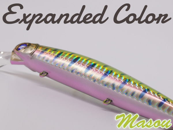 Blooowin!140S／expanded color | ダイアモンド会員 | 会員ランク限定