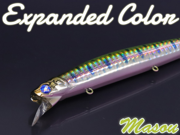 Blooowin!140S／expanded color | ダイアモンド会員 | 会員ランク限定