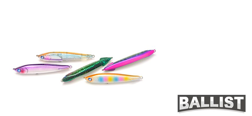 バリスト製品 | BlueBlue -ブルーブルー株式会社-