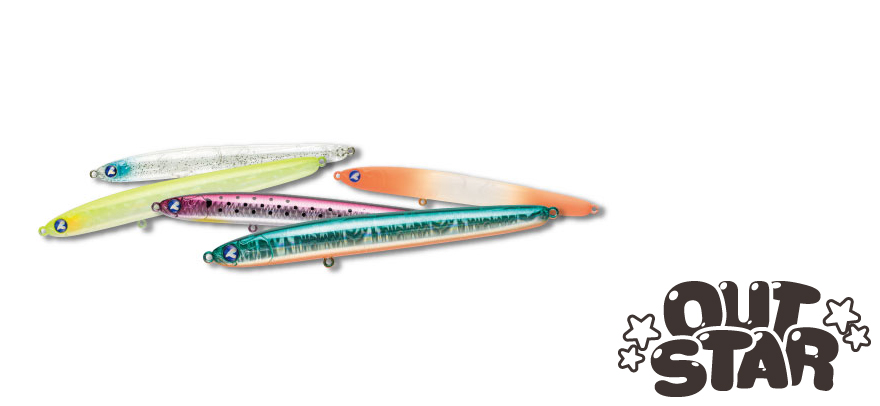 アウトスター製品 | BlueBlue -ブルーブルー株式会社-