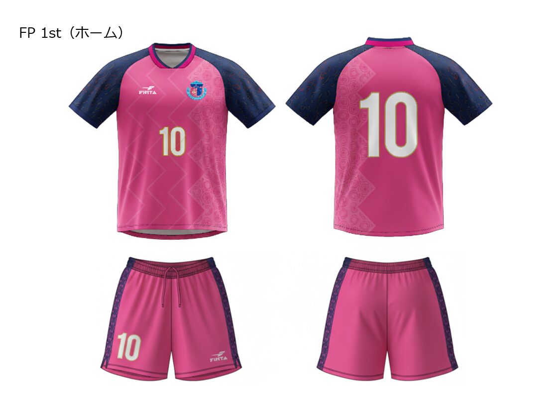 2026シーズン ユニフォームデザイン決定のお知らせ | ブランデュー弘前