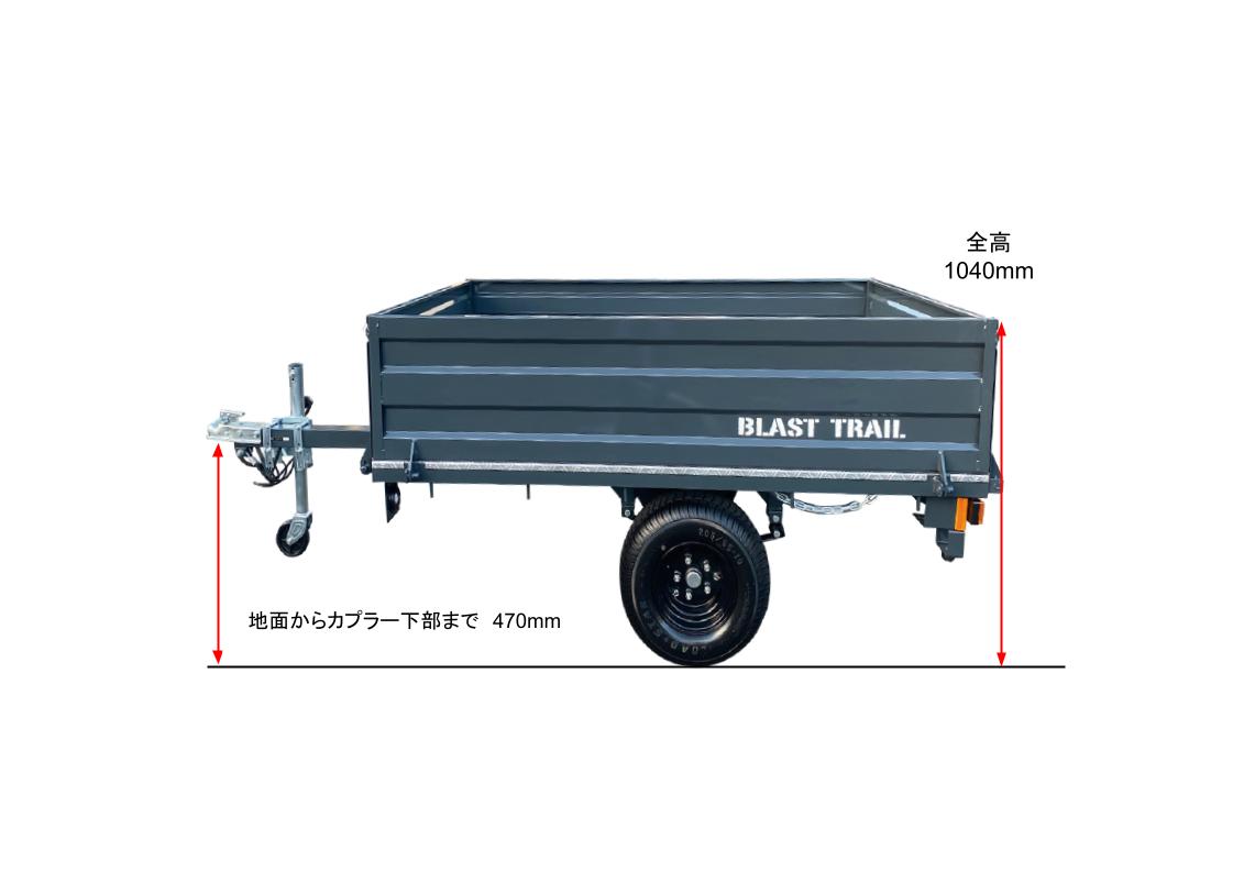 BLAST-FARM T-33】製品情報｜BLAST TRAIL ブラストトレイル｜ボート