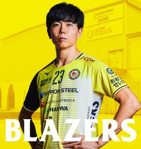 日本製鉄堺ブレイザーズ公式ページ(大阪、堺のバレーボールチーム)