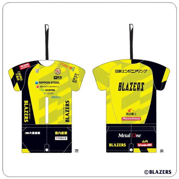 日本製鉄堺ブレイザーズ公式ページ(大阪、堺のバレーボールチーム)