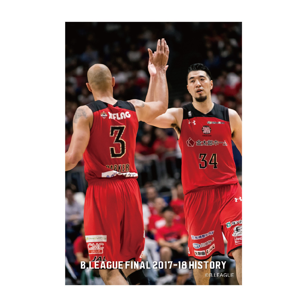 B.LEAGUE FINAL 2017-18 HISTORY 千葉ジェッツ】ステッカーシート｜B