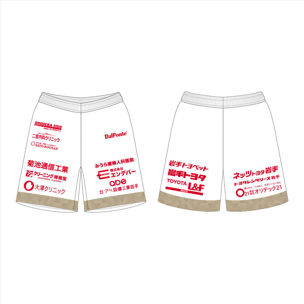 受注】25-26 オーセンティックユニフォームパンツ2nd WHITE｜岩手