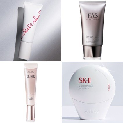 0107エッセンスUVプロテクトクリーム 日焼け止め オトナ 2点セット