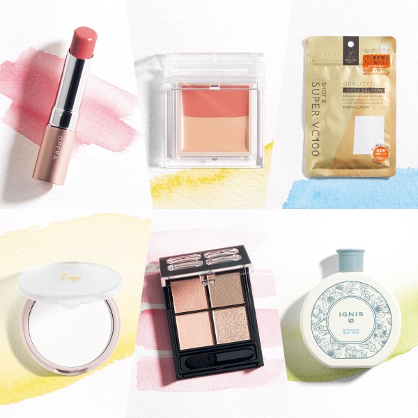 SUQQU（スック）］メイクアップ キット 舜華［2025年 11月発売