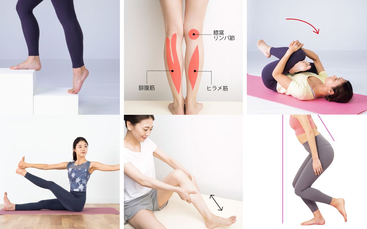 足痩せに効果的！筋トレ・ストレッチ・マッサージのやり方を紹介