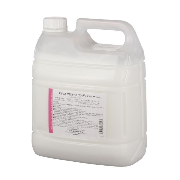 リンス・コンディショナー | 美通販【公式】理美容プロ向けの卸通販