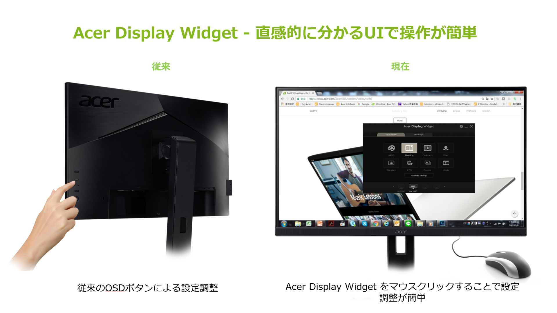 Business DN'A｜製品情報｜V277Gbmix