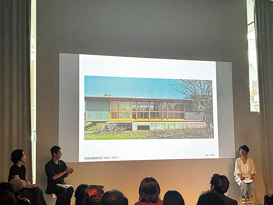 LIXIL ビジネス情報 | 穴が開くほど見る── 建築写真から読み解く