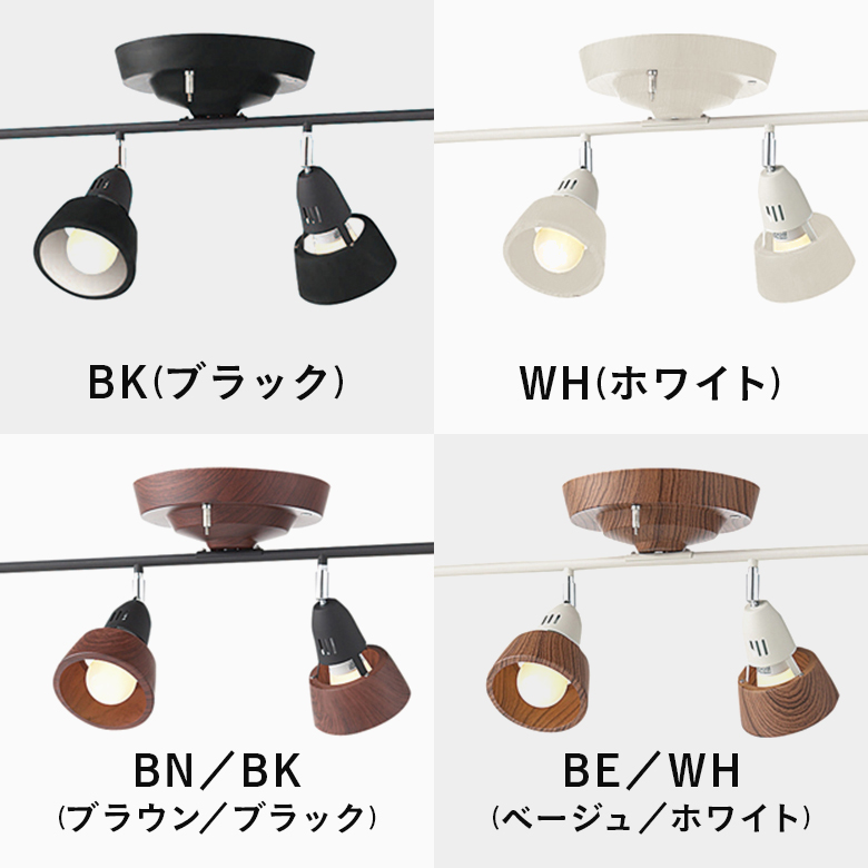 ハーモニーリモートシーリングランプ アートワークスタジオ AW-0321