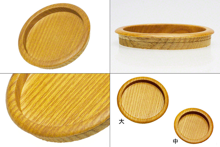 PW-215 深口桑丸 桑クリアー / 襖引手・建具引手等室内用資材のBIDOOR