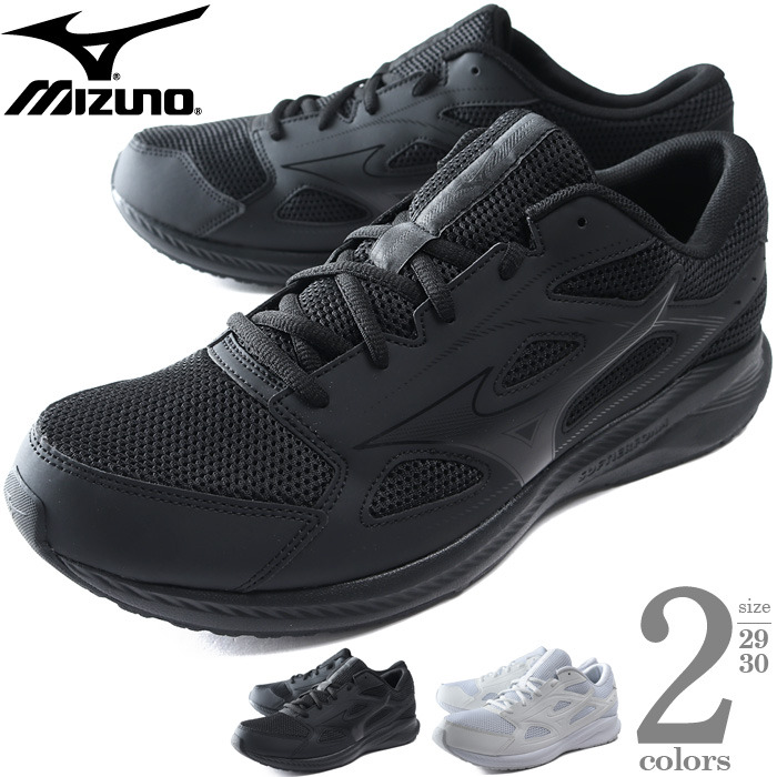 大きいサイズと大きい服のメンズ通販【ビッグエムワン】大きいサイズ