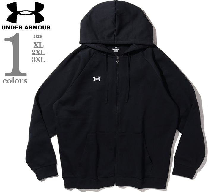 大きいサイズと大きい服のメンズ通販【ビッグエムワン】大きいサイズ