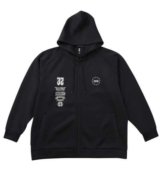 大きいサイズと大きい服のメンズ通販【ビッグエムワン】大きいサイズ