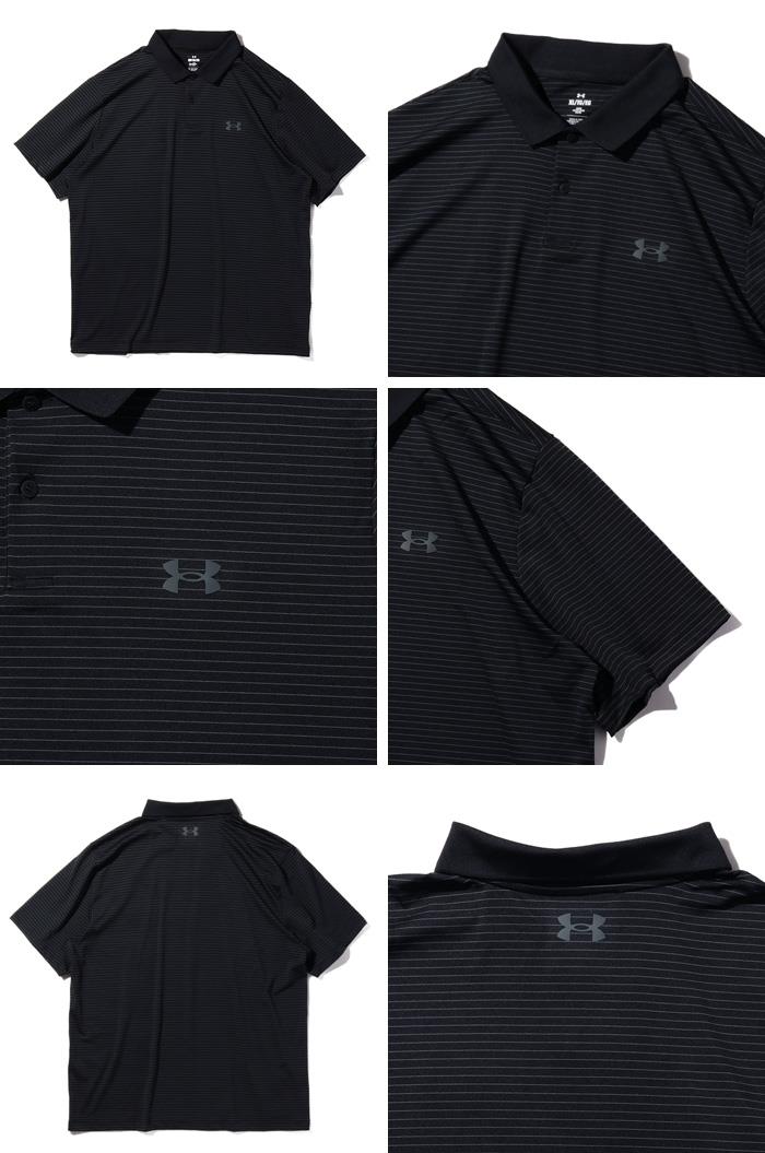 大きいサイズと大きい服のメンズ通販【ビッグエムワン】【ns623