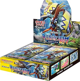 ポケモンカードゲーム サン&ムーン 拡張パック キミを待つ島々 BOX【未