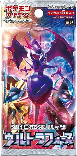 ポケモンカードゲーム サン&ムーン 強化拡張パック ウルトラフォース