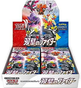 ポケモンカードゲーム ソード＆シールド 強化拡張パック 双璧の