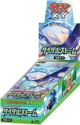 ポケモンカードゲームXY 拡張パック タイダルストーム BOX【未開封