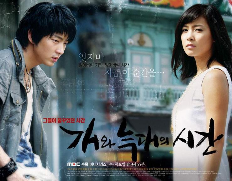 犬とオオカミの時間の完全ガイド | あらすじ・キャスト・感想・評価