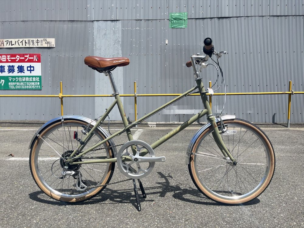 RALEIGH（ラレー） RSW SPORT MIXTE （RSM）[2024] | CSカンザキ阪急