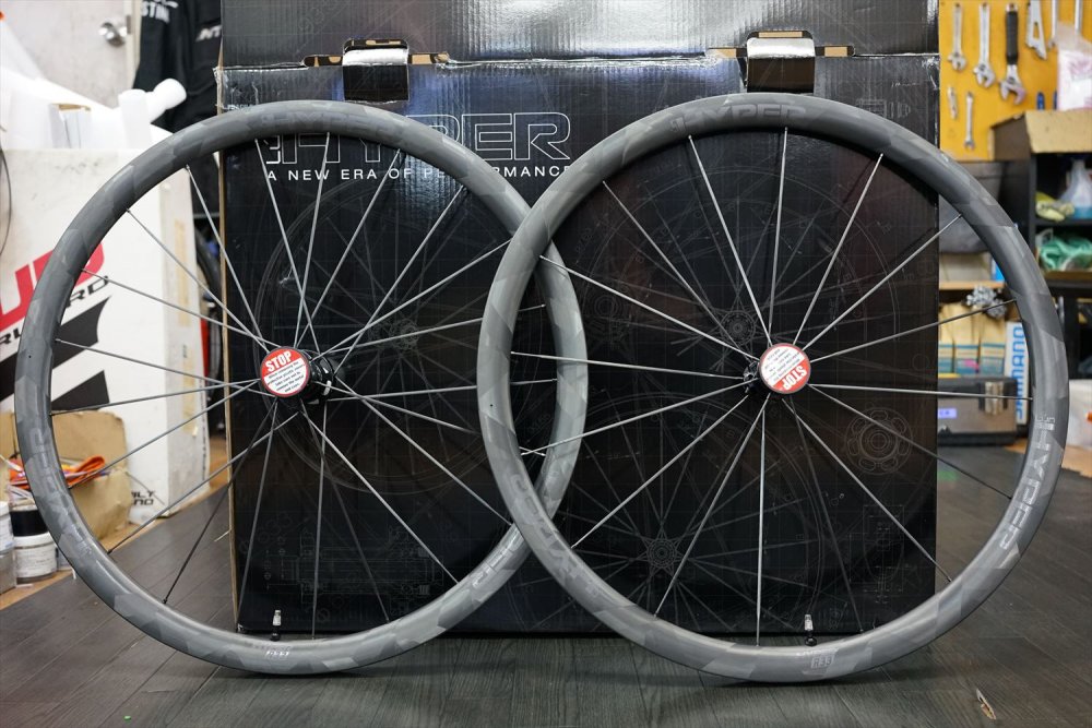 LUN HYPER R33 リムブレーキホイールセット HYPER R33 LUN RBB ロード