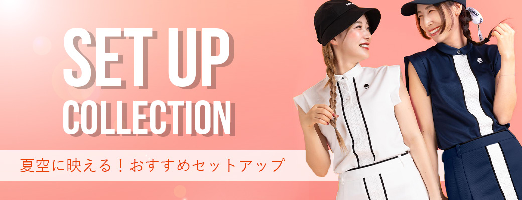 WEB限定カラー】ネイビーセットアップ販売開始！ | アルチビオの