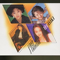 浅香唯「ロックンロール・サーカス'89 浅香唯スパークリング・ライブ