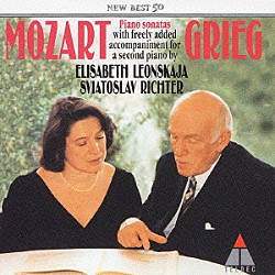 エリーザベト・レオンスカヤ「MDGゴールド・コレクション」 | KKC