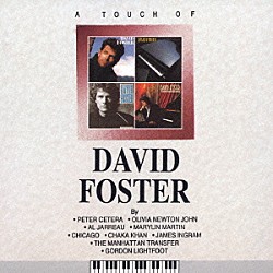 デヴィッド・フォスター「「摩天楼はバラ色に」オリジナル・サウンド