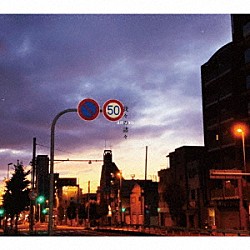 ammo、東名阪クアトロツアー開催＆会場限定CD発売決定 | Daily News