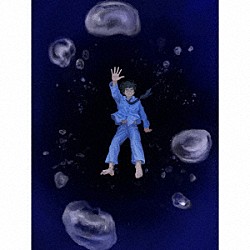 なとり、18曲収録2nd AL『深海』発売決定 | Daily News | Billboard JAPAN