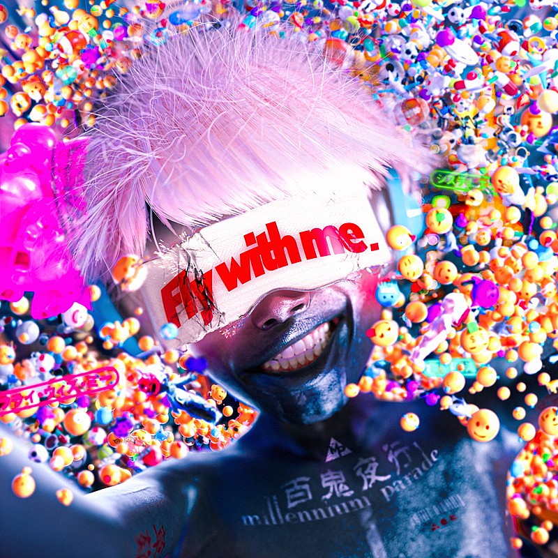 常田大希（King Gnu）率いるmillennium parade、“圧倒的に過去最高傑作