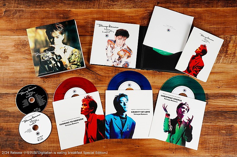 小室哲哉、ソロデビューアルバム特別編集版のデザインなど公開 | Daily