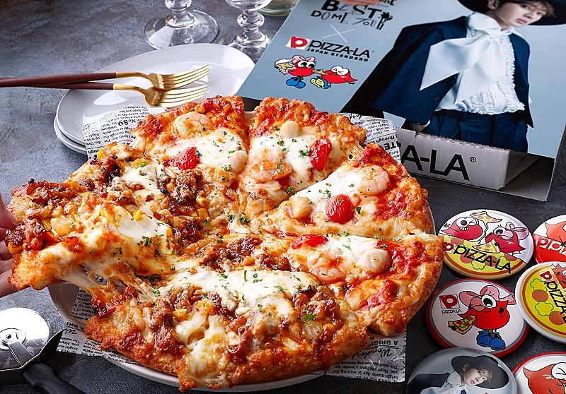 Nissy×ピザーラ、限定グッズ付きコラボピザ『Time To PIZZA Party