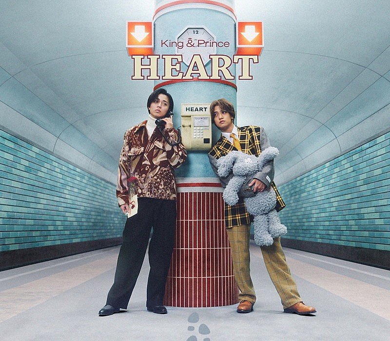 King & Prince、ニューシングル『HEART』ジャケット＆収録内容を公開