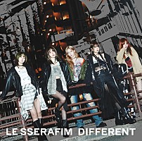 LE SSERAFIM、温かい雰囲気の『DIFFERENT』グループコンセプトフォト