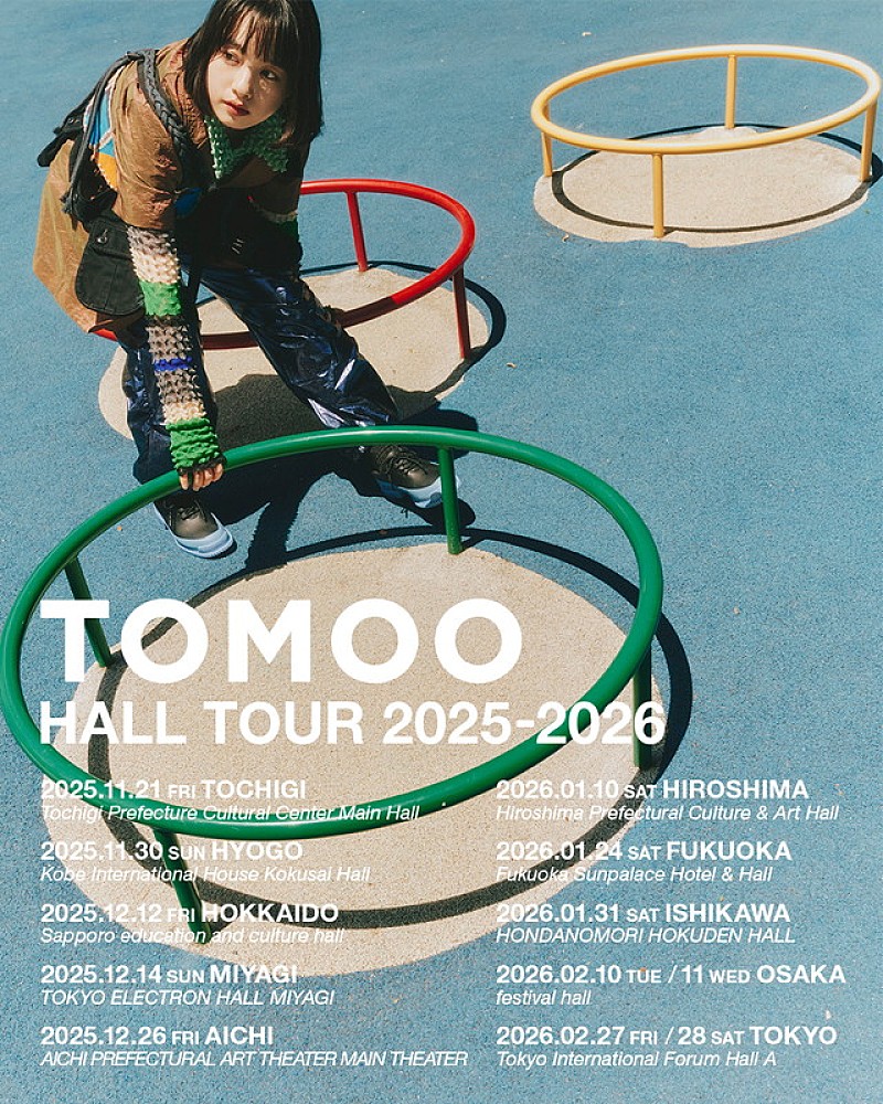 TOMOO、全国ホールツアー＆アルバムリリースが決定 | Daily News