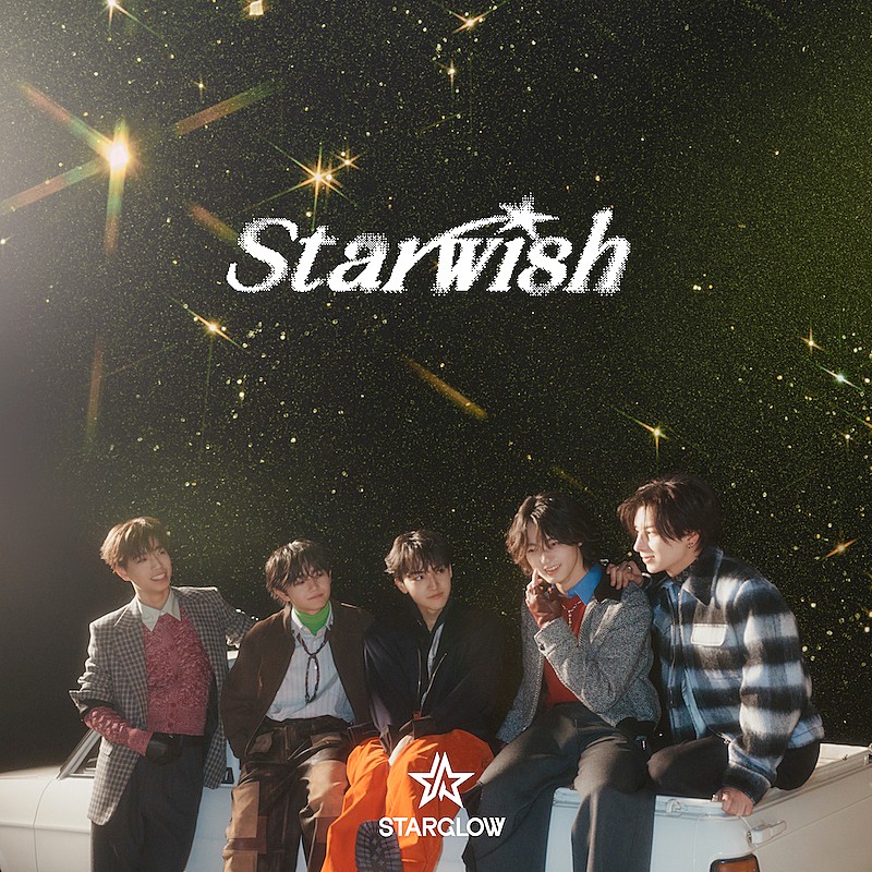 STARGLOW、デビューシングル『Star Wish』ジャケット＆収録曲を公開