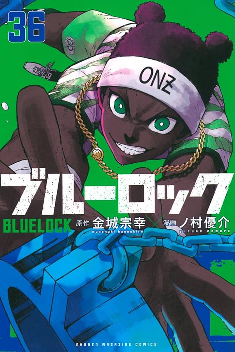 ビルボード】『ブルーロック 36巻』が“Hot Manga”首位を獲得 | Daily