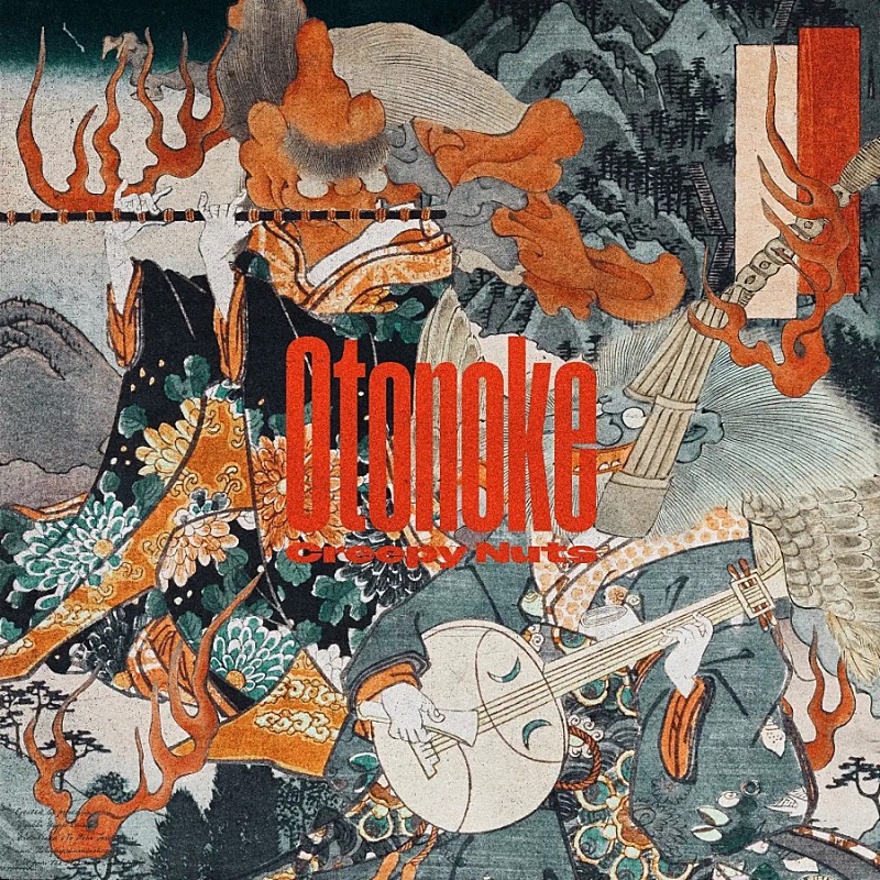 ビルボード 2025年上半期Japan Songs】Creepy Nuts「オトノケ」が6か国