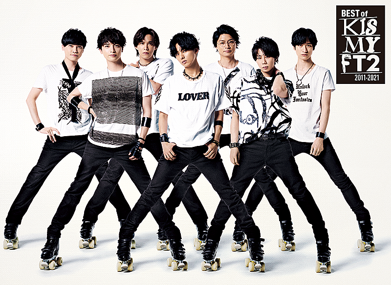 先ヨミ】Kis-My-Ft2のベストアルバム『BEST of Kis-My-Ft2』225,098枚