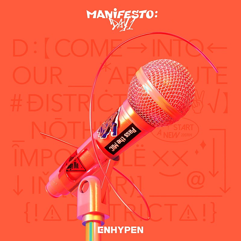 先ヨミ・デジタル】ENHYPEN『MANIFESTO：DAY 1』DLアルバム首位を走行