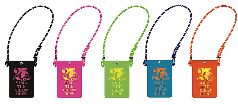 MISIA、ベストアルバム『MISIA THE GREAT HOPE BEST』のパッケージ詳細